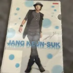 2026年最新】チャン・グンソクの人気アイテム - メルカリ