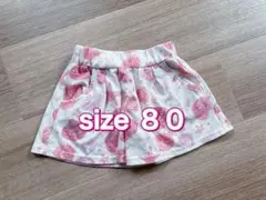 キッズ ショートパンツ 80サイズ 貝殻柄のサムネイル