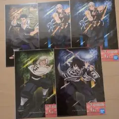 一番くじ　鬼滅の刃　G賞　ポスターコレクション
