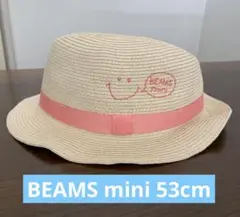ビームス ミニ BEAMS mini キッズハット 麦わら帽子 ストローハット
