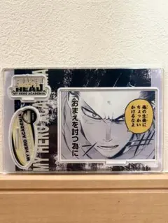 【匿名配送】相澤消太 バースデイ名場面ジオラマフィギュア 僕のヒーローアカデミア