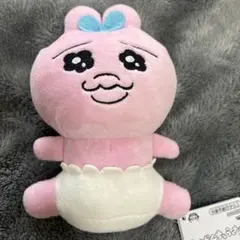 新品　おぱんちゅうさぎ　カバンに付けられるぬいぐるみ　未使用
