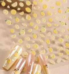 Lemon pattern nail stickers, nail art, DIY nails, summer, fruit