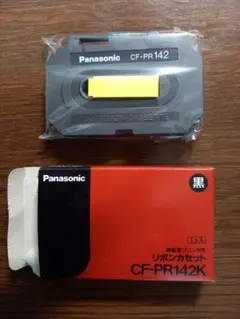 パナソニックホームハンディービデオ、プリンターセット パナソニックホームハンディービデオ、プリンターセット Amazon