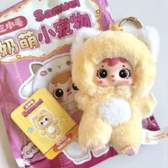 サミュエル キャラクターグッズ