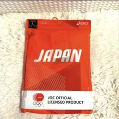 2025年最新】オリンピック日本代表ジャージの人気アイテム - メルカリ