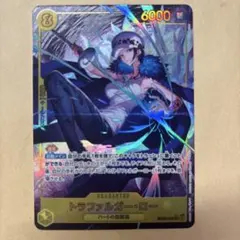 サヨ　シークレット　パラレル　3枚 2025年最新】ワンピース シークレットパラレルの人気アイテム