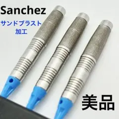 TRINIDADトリニダード SANCHEZサンチェス 石橋一馬 定価11000 - メルカリ
