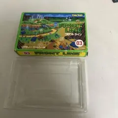 箱のみ　フロントライン