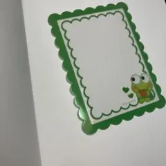 けろっぴのカードケース