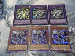 ドラゴンテイル 初版ハイレア デッキパーツ