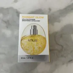 【新品未使用】Anua アヌア ビタC グルタチオン カプセルミスト 30ml