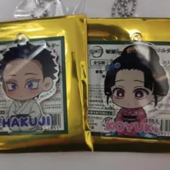 鬼滅の刃　アクリルキーホルダーコレクション　狛治　恋雪