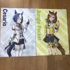 ウマ娘クリアファイルセット