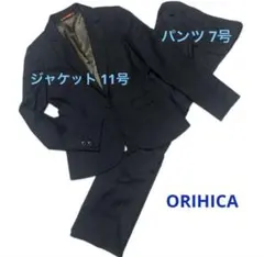 ＨＭＹ様 リクエスト 2点 まとめ商品