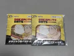 Item thumbnail for item dd644098-24e6-40a8-8d27-a18cd2c8cf29