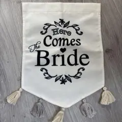 ウェルカムフラッグ Here Comes Bride