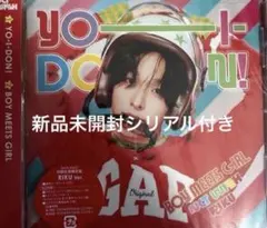 NCT WISH yo-I -don ！新品未開封 RIKU ver リク