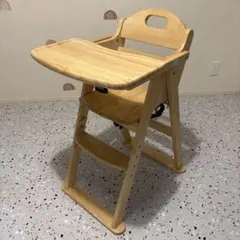 KATOJI 木製ベビーチェア