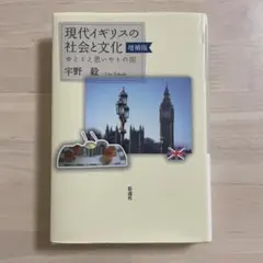 Item thumbnail for item 8e77809e-759e-4347-8b13-18a54b88a447