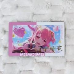 ④ プロセカ　桃井愛莉　エピカ　21B　箔押し