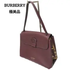 【極美品】BURBERRY バーバリー レザー ロゴ ハンドバッグ ボルドー