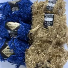 【現品限り】リッチモア　ルックスファー6玉