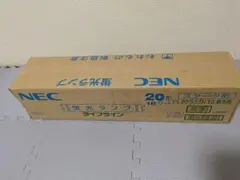 NEC 蛍光ランプ ライフライン20形18ワット　昼光色