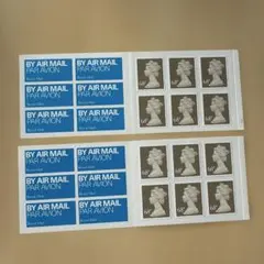 汚れあり　ロイヤルメール　イギリス　切手　セット　68P