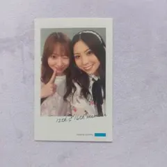 2026年最新】野中美希の人気アイテム - メルカリ
