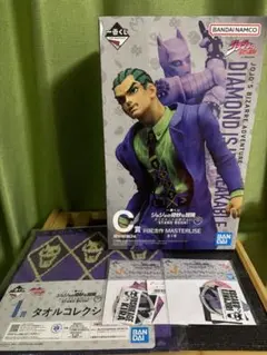 ジョジョ 一番くじ C賞 川尻浩作 G賞 噴上裕也 MASTERLISE