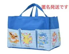 Item thumbnail for item bf38703a-f3e5-4b58-b1bc-85dc795fa283