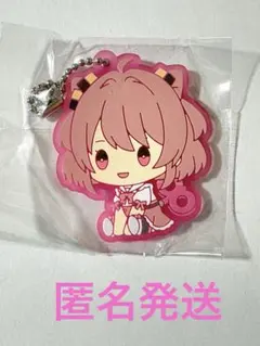 からぴち カラフルピーチ ぺたっとねじまき ラバーキーホルダー のあさん