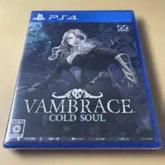 ヴァンブレイス コールドソウル Vambrace Cold Soul 新品未開封 2026年最新】ヴァンブレイス: コールドソウルの人気アイテム - メルカリ