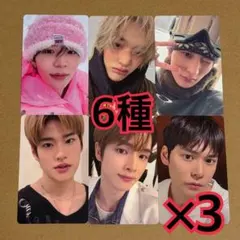 RIIZE ラキドロ　トレカ　6種　×3 ポップアップ　ALL OF YOU