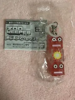ZOOKEEPER めじるしアクセサリー サル