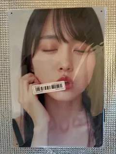 Item thumbnail for item 9abc68b1-d5c3-4e17-9c8c-e10d2c88bc97