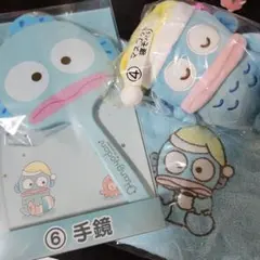 新品未開封　ハンギョドン　一番くじセット