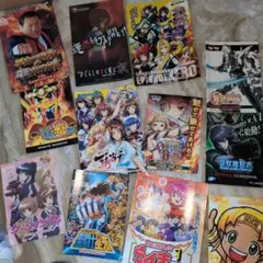 パチンコ パチスロ パンフレット 説明書 小冊子 ガイドブック +攻略本