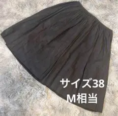 美品｜22 OCTOBRE｜ダークグレー｜シフォンフレアスカート｜膝丈｜Mサイズ