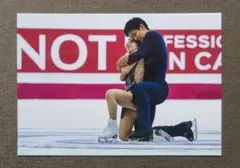 tanta様 リクエスト 3点 まとめ商品