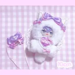 にじぱぺっと ぬい服　ねこ　10cm　おすわりぬい服　おすわり　ぴんく