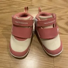 ニューバランス　ベビーシューズ　13.13.5㎝
