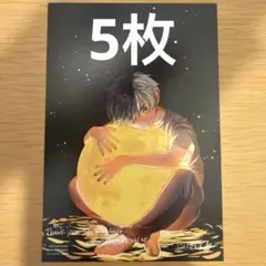 Item thumbnail for item 41f5589f-1d36-4006-86e4-4a091bcbd0b7