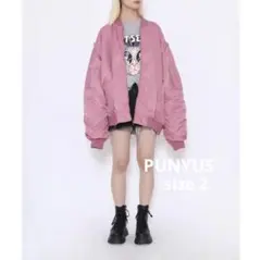 大人気‼︎PUNYUS 2WAY ボリューム MA-1 ピンク 2 オーバーサイズ