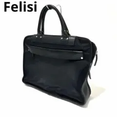 Felisi フェリージ ビジネスバッグ A4 ブラック　レザーナイロンのサムネイル
