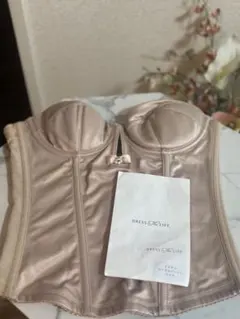 C65ブライダルインナー　DRESS theLIFE ベージュ