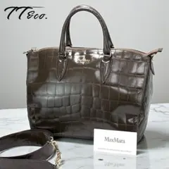 MaxMara　ハンドバッグ　ショルダー　2way　クロコダイル型押し　カーキのサムネイル
