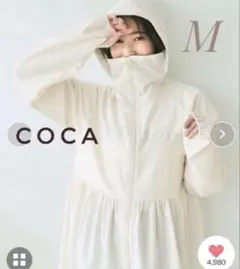 コカ UVカット ギャザーパーカー