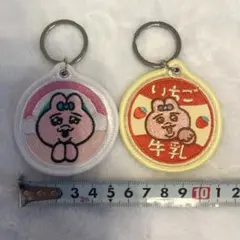 おぱんちゅうさぎ